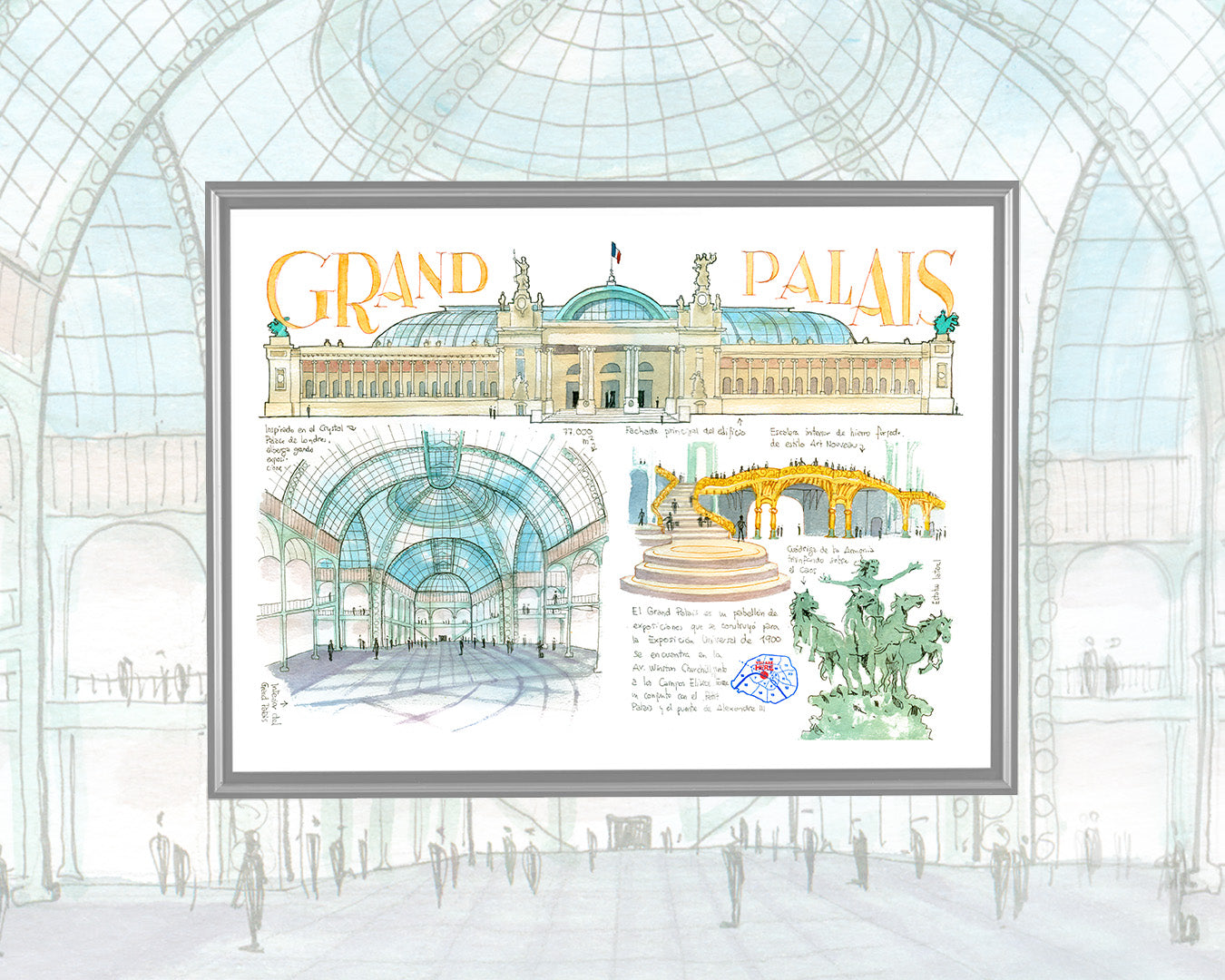 GRAND PALAIS - Watercolor