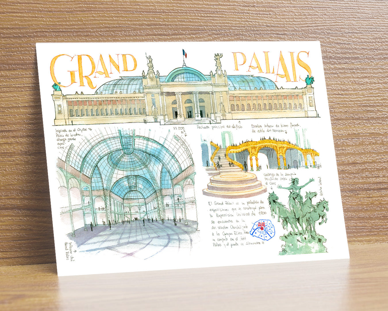 GRAND PALAIS - Watercolor
