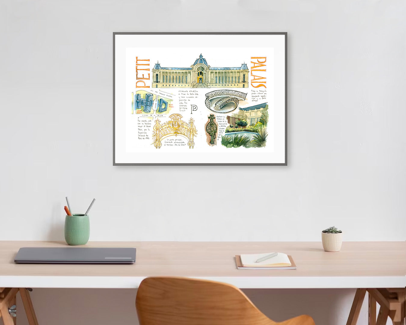 PETIT PALAIS - Watercolor